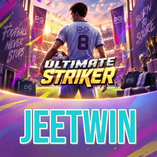 Screenshot 1 - jeetwin Home Screen